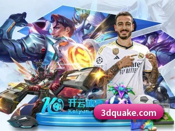 半岛官网登录入口 APP